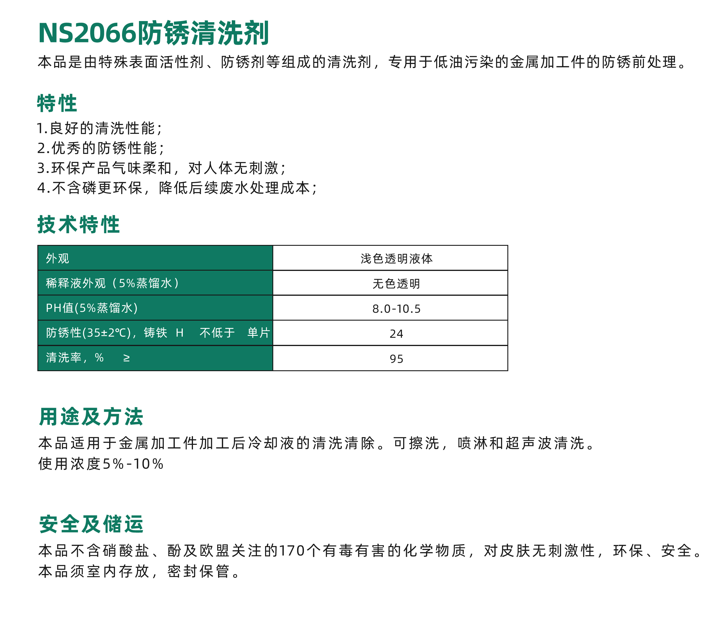 圖層 1.jpg